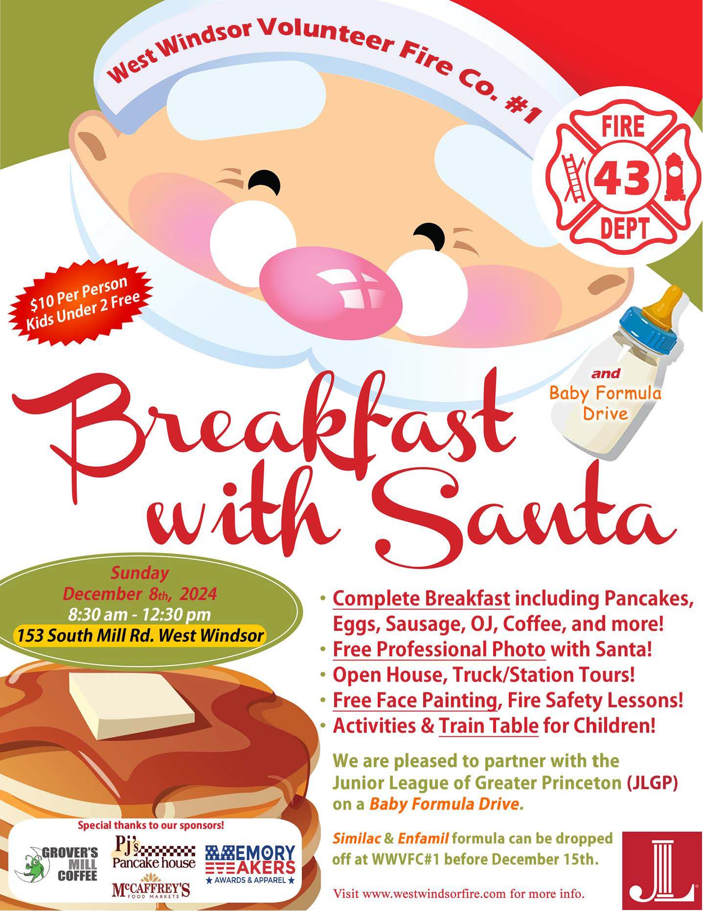 breakfast with santa 120824